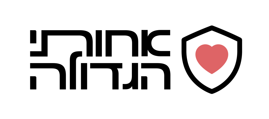 לוגו שקוף